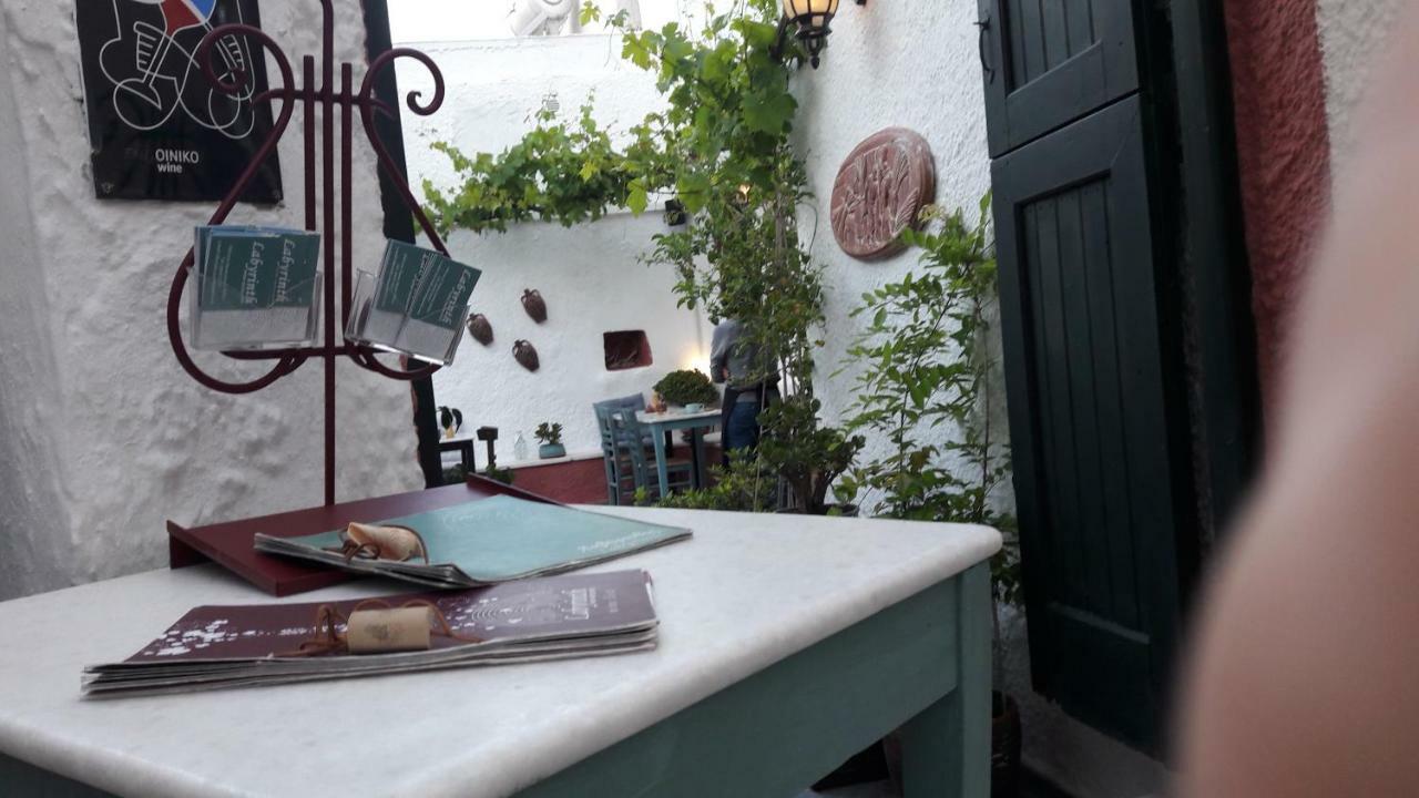 Chez Irene Sweet Pension Naxos City Экстерьер фото